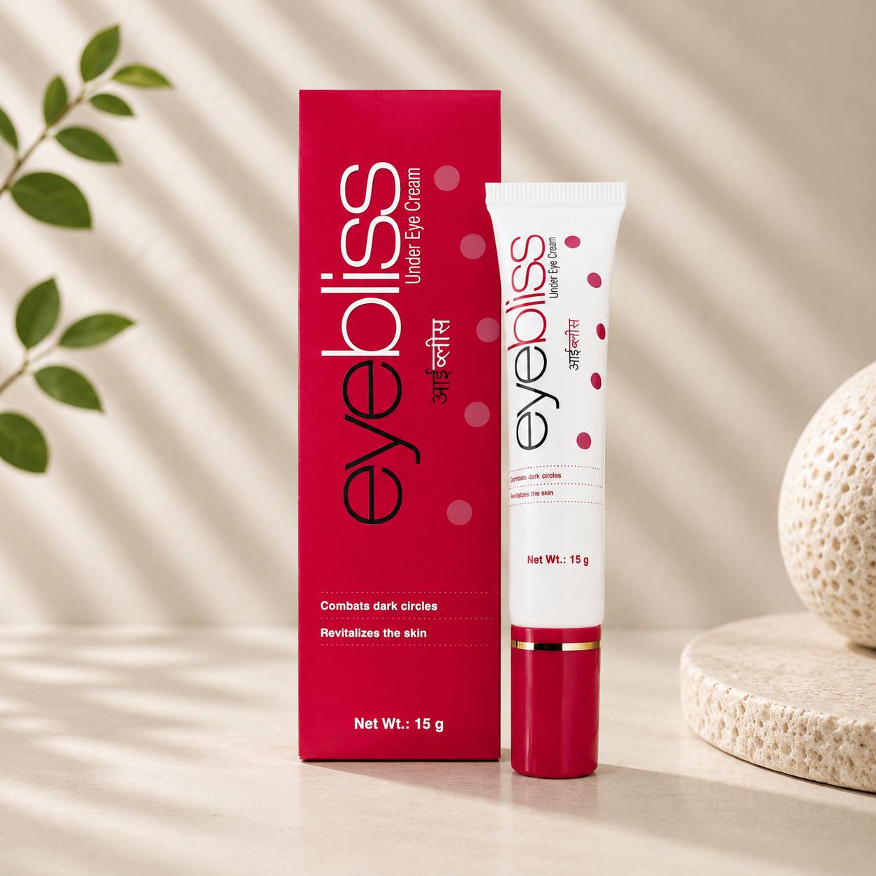 Eyebliss Under Eye Cream 15gm