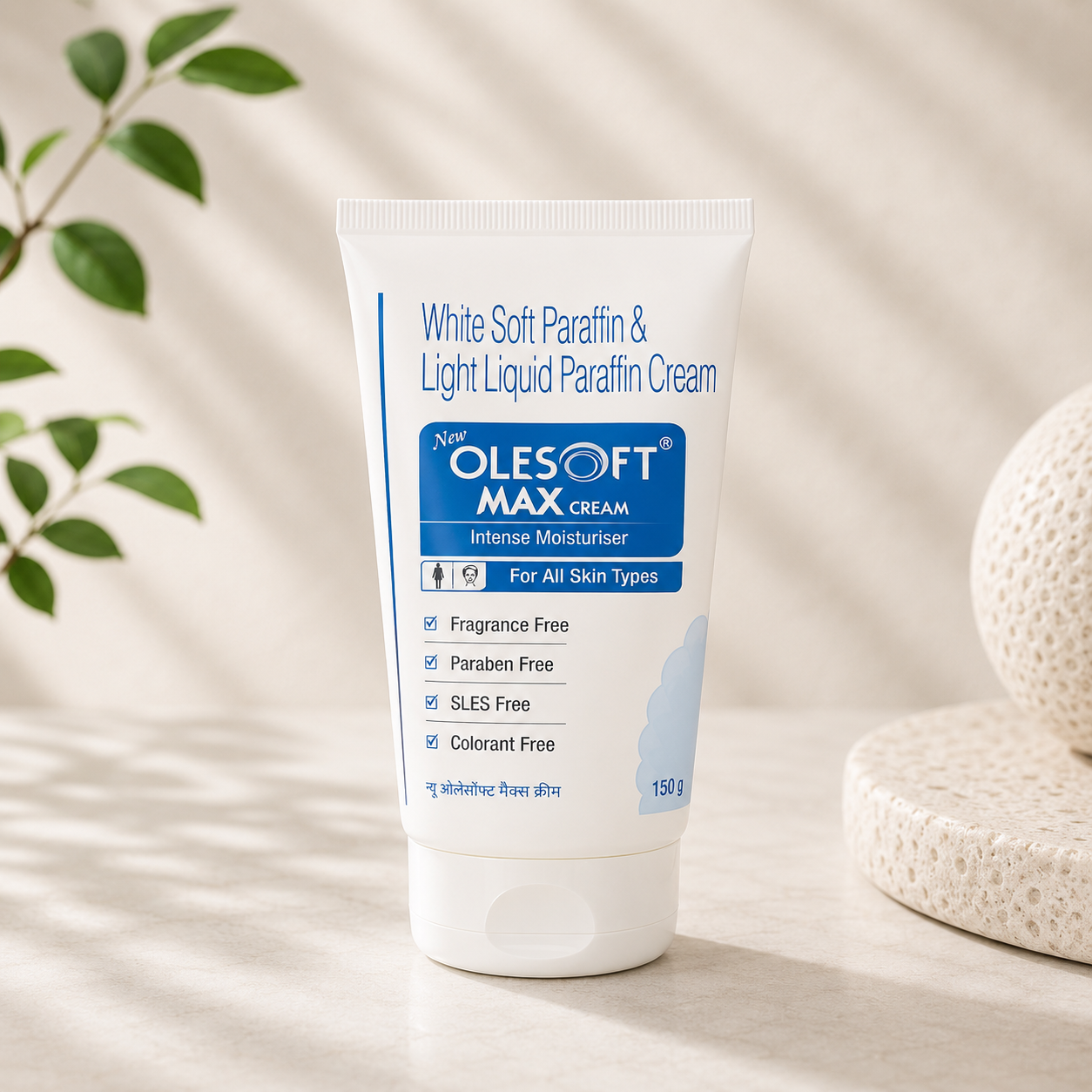 Olesoft Max Cream 150gm